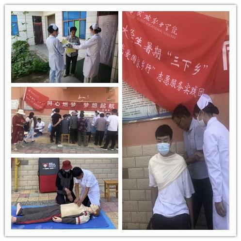 神秘事件