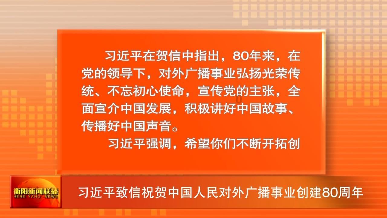 堆叠幸运方块