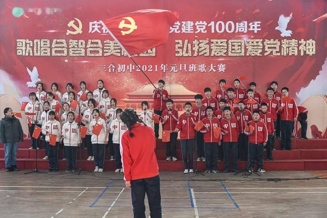 时尚男孩救援