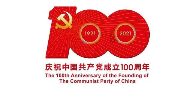 羞辱2