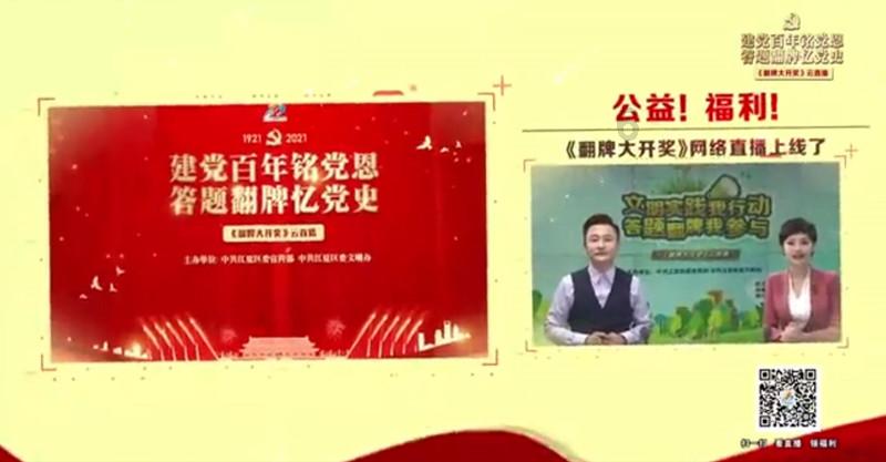 逃出蜜蜂岛