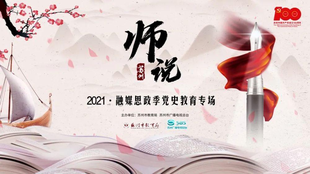 贵阳“消失”近20年的贯城河即将揭盖复涌