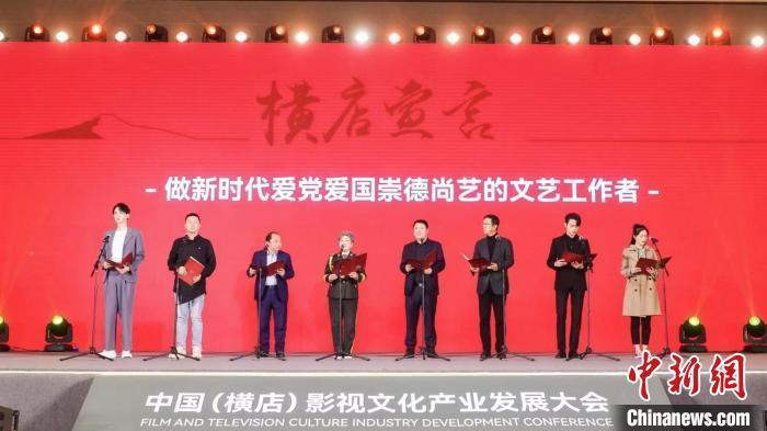 全民剧本大师内置菜单
