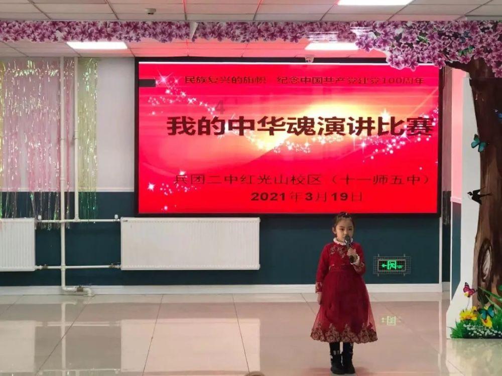 灵魂能力6