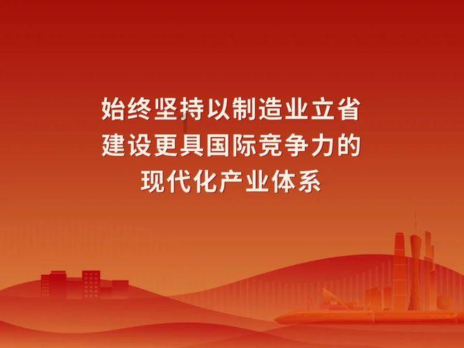 蚊子为什么要咬人？游戏画面