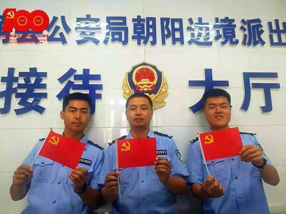这是锁阳吗？游戏画面