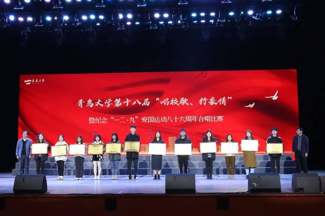古剑奇谭2