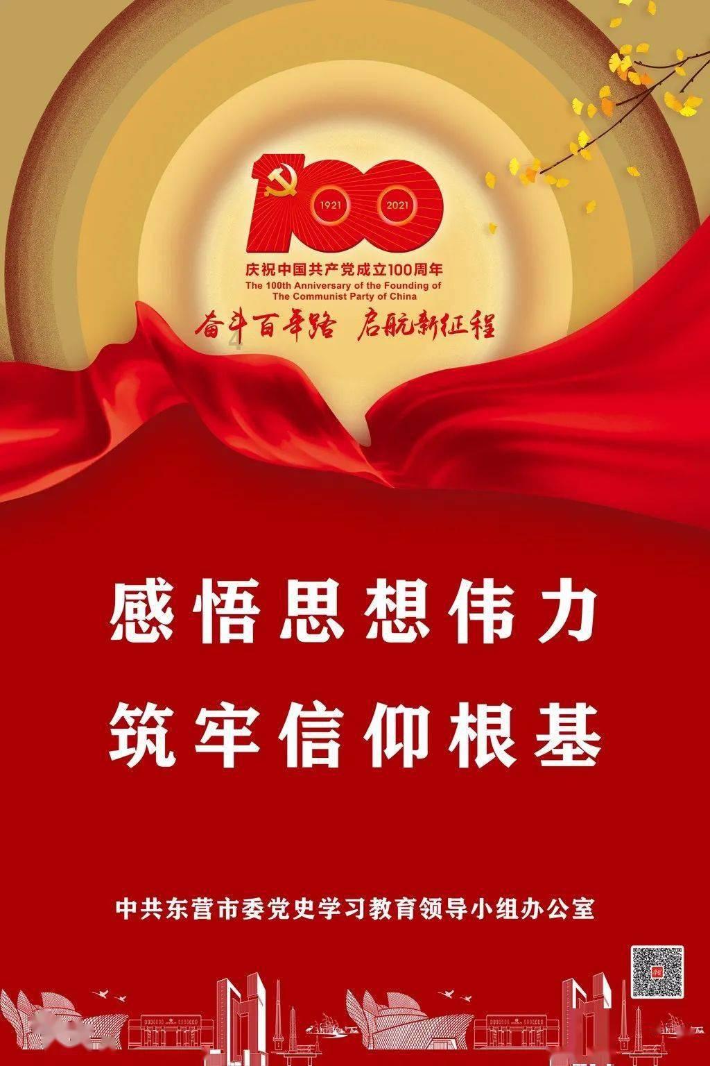 趣味高尔夫球无敌版