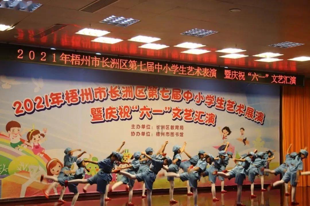 武则天一共造了18个字，17个字已被废除，仅剩的一个字却无人敢用