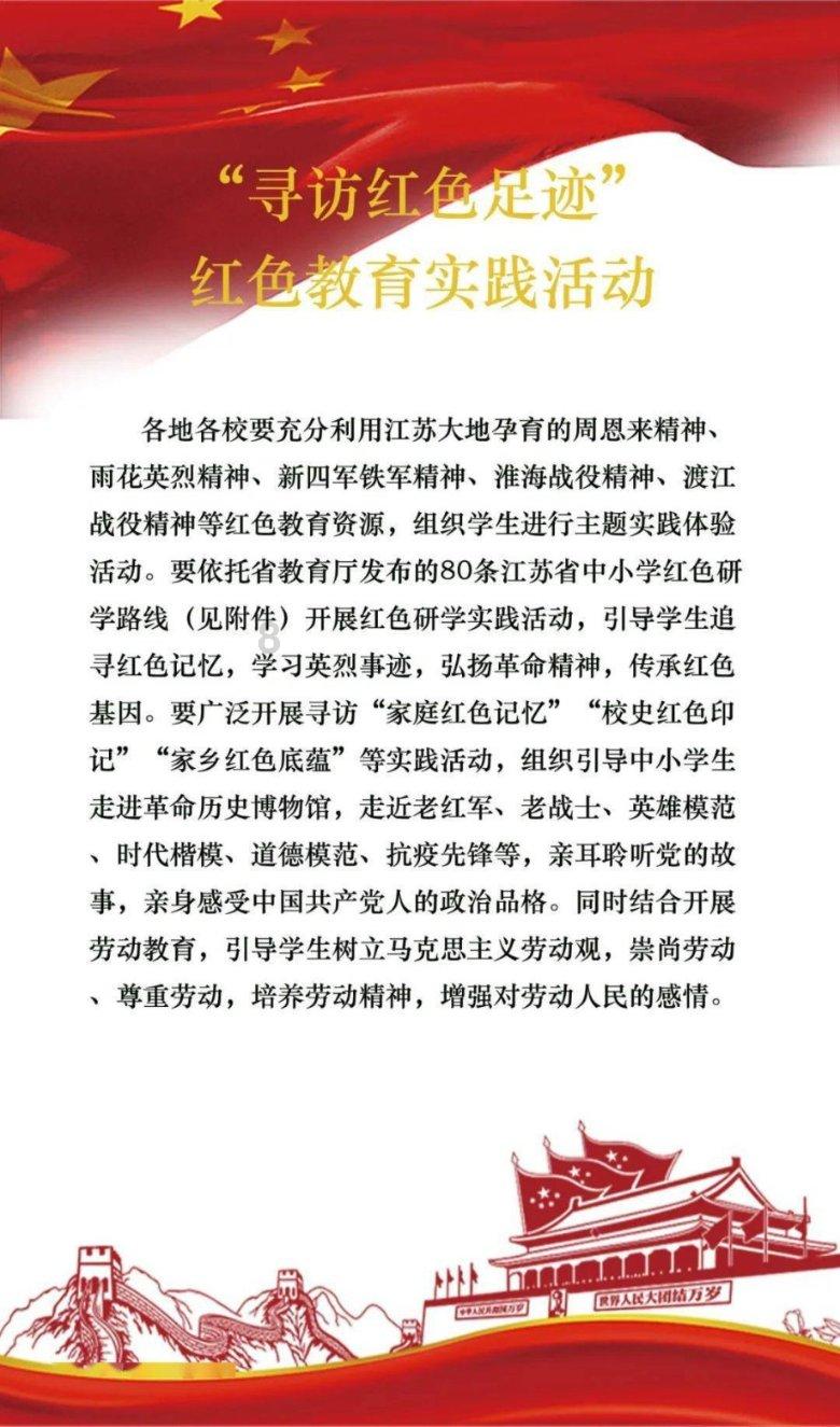 救援受困的小偷