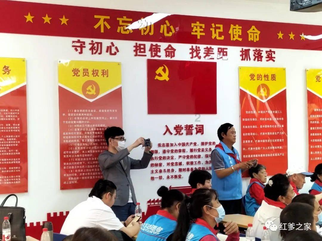 可爱的蜗牛拼图
