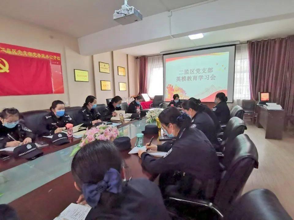 逗小猴开心系列191