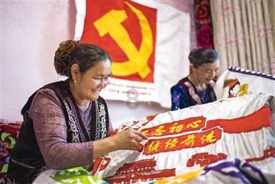 探索知识星球平台,尽在女生被偷拍了怎么办?