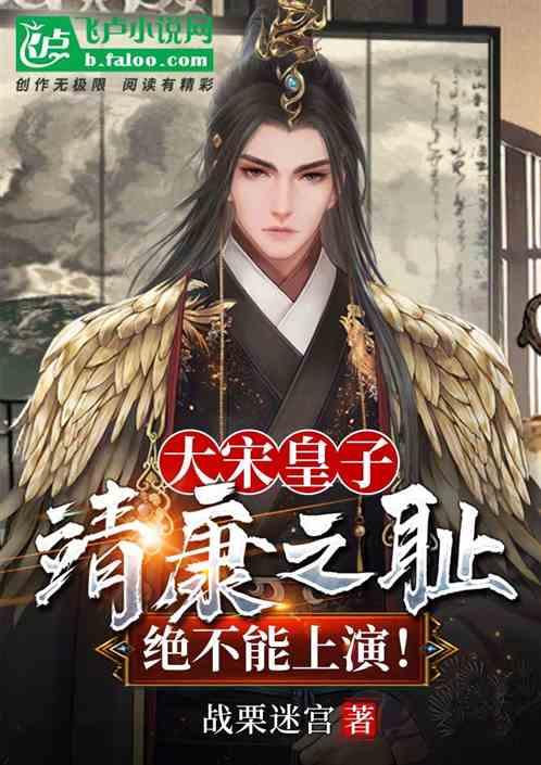 哭两个小时会怎么样?-专业问答平台,解答您的所有问题