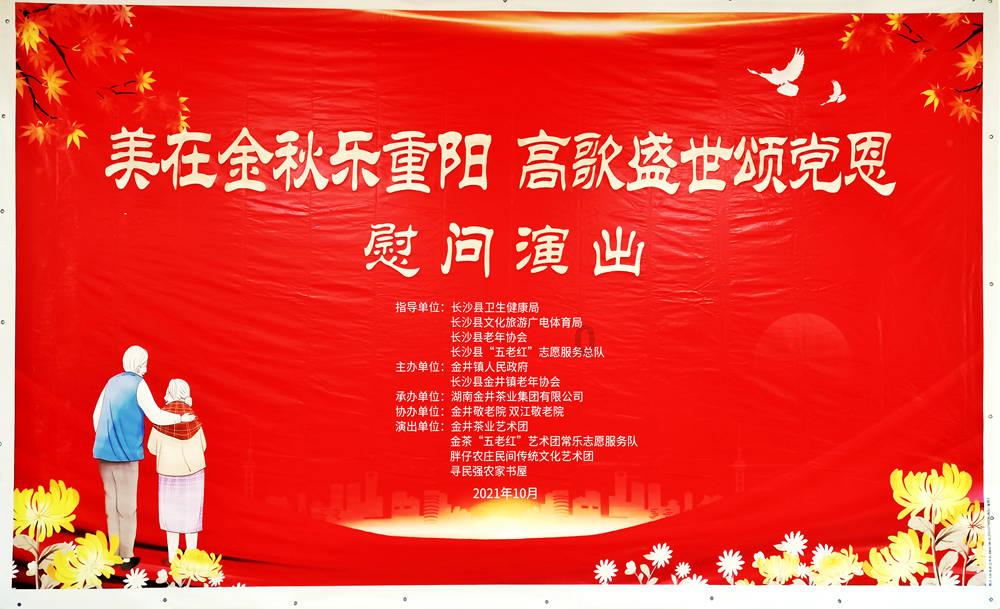 保时捷ICR改色膜玛瑙绿，更为引人注目