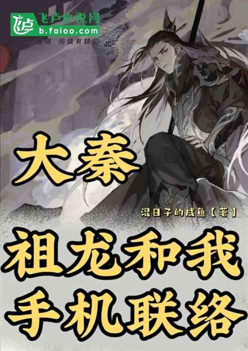 琼岛岁时花正红
