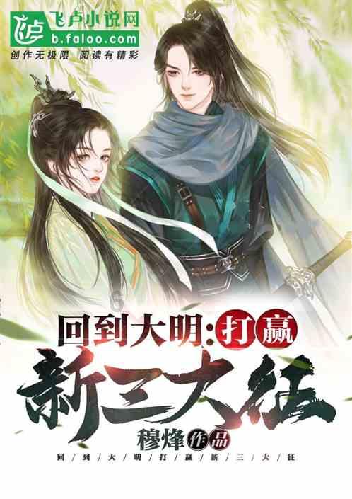 战舰世界闪击战