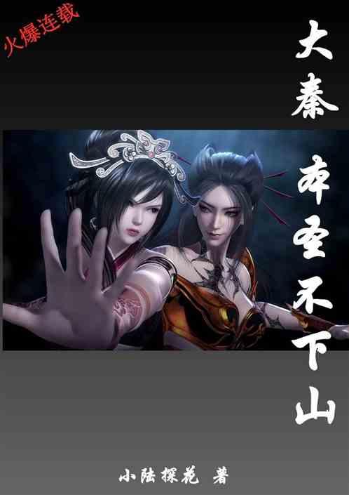 罗马诺：本泽马现在不会离开沙特，卢卡库可能会在夏窗去沙特联赛