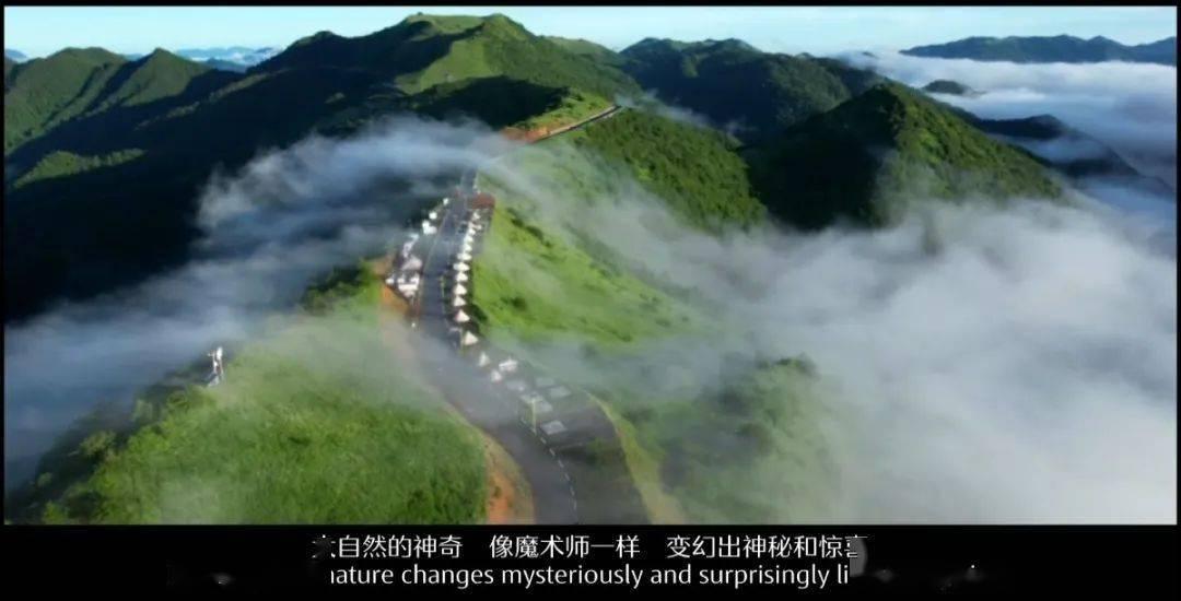 三国群英6