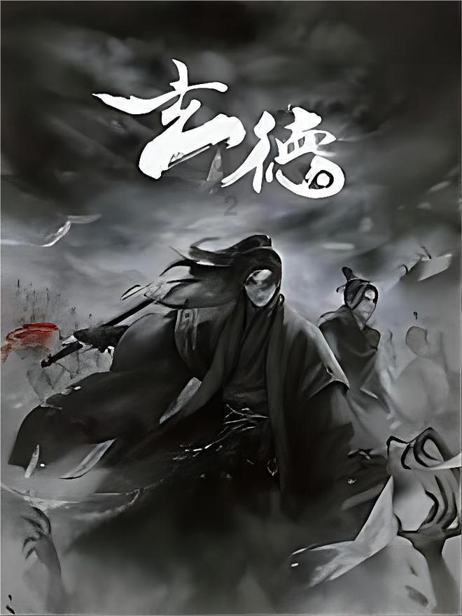 入选EAFC年度最佳阵哈兰德&贝林：非常荣幸，感谢球迷的投票