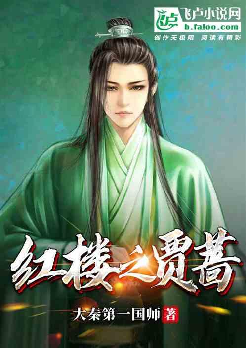 牛仔复仇记
