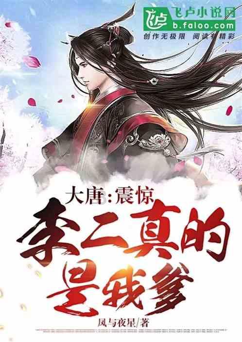 果冻向上跳