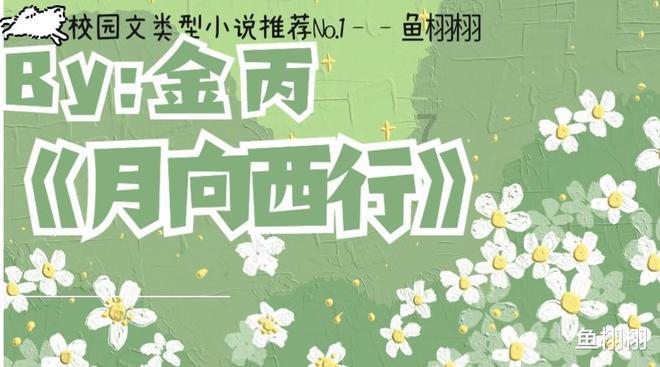 火影忍者手游