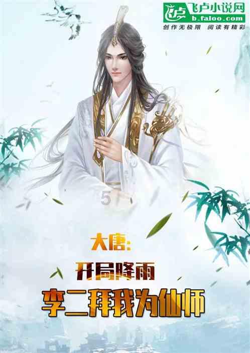 瓦伦托塔