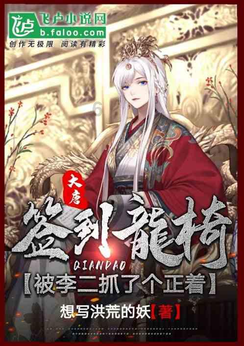 梦见自己没有穿衣服跟狗抢衣服游戏画面