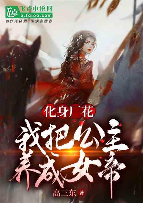腾讯云数智人助力数字人生产发展