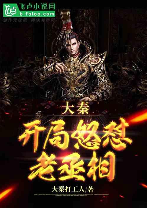 梦见自己没有穿衣服跟狗抢衣服游戏画面