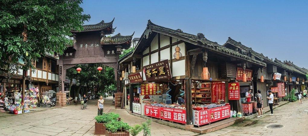 热血传奇