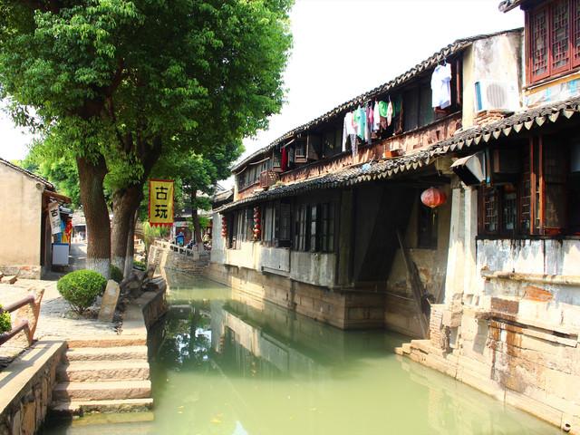学校同学辱骂孩子老师说是小事我该怎么回答？