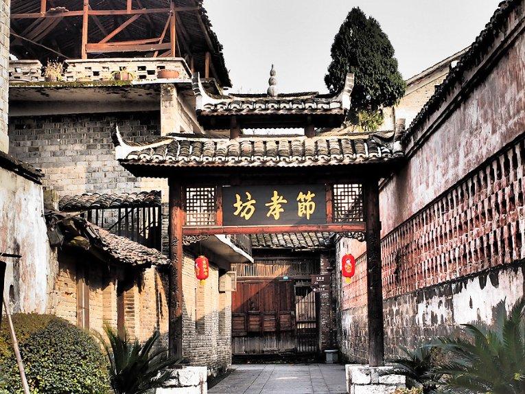 累计赔付6347万元,提供10926人次理赔服务——新华保险临沂中支发布2023年度理赔服务报告