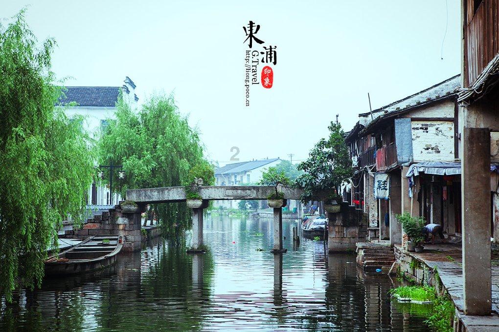 飞跃沙丘的小球