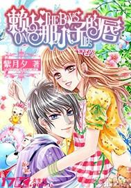 南京明道要关停？刚刚学校回复：谣言！