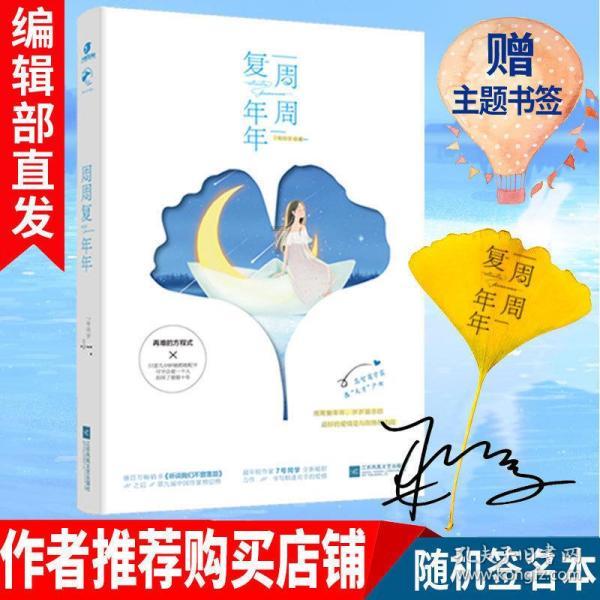超奥特曼之战