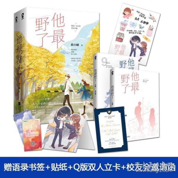 中信证券：从GPT Store看OpenAI商业化雄心与现状